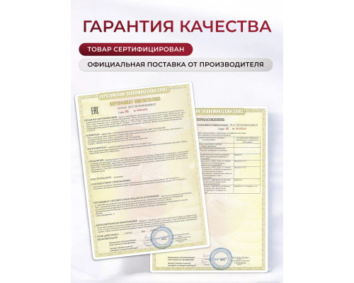 Конвектор электрический iVigo EPK 4570 E 15 1500 Вт цвет Дерево EPK4570E15